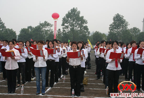 攸县“万人诵读中华经典”活动今日正式启动