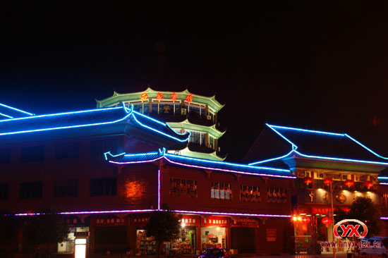 灯光璀璨美攸城　众星争明上品位