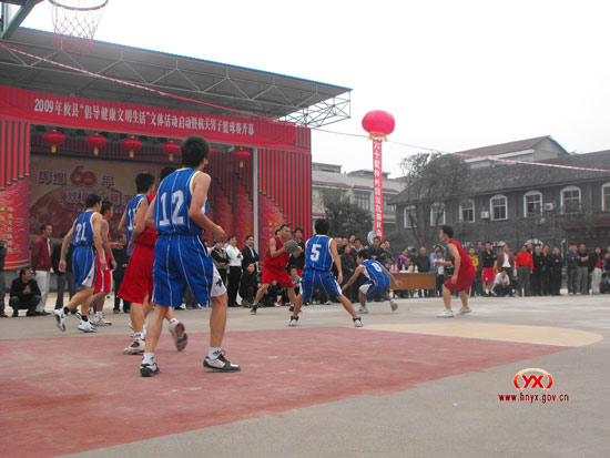 机关男子篮球赛拉开我县“倡导健康文明生活”系列文体活动序幕