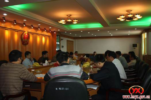 省高院派员来攸调研农村土地流转纠纷情况