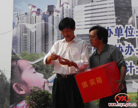 攸县首届“丽水杯”家居装饰博览会盛大开幕