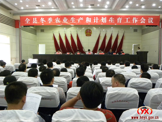 我县全面打响冬季农业生产大会战