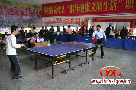 全县职工乒乓球赛在县城开赛