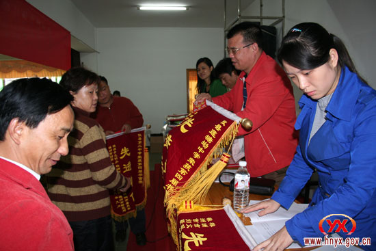 第四届书信比赛表彰暨第五届书信征文大赛启动式举行