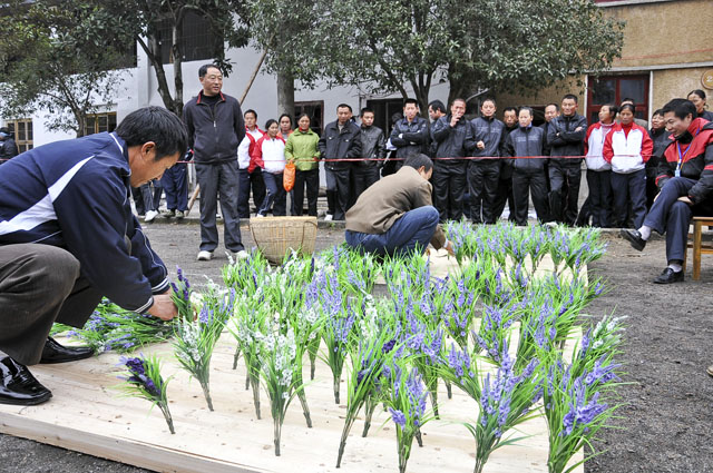 炎陵县举行2009年农民趣味运动会