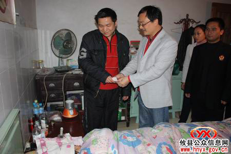 攸县法院刑事审判对受害人彰显人文关怀