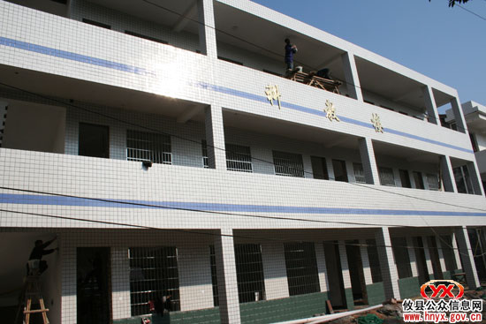 乡镇见闻：坪阳庙乡着力为民办实事