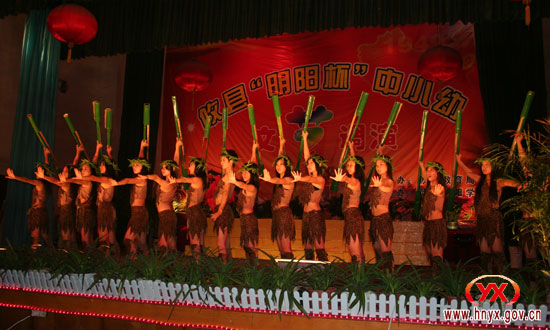 攸县2009年“明阳杯”中小幼文艺调演隆重举行