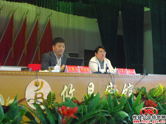 全县贯彻十七届四中全会精神专题培训班今日开课