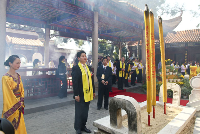 己丑年重阳公祭炎帝陵大典（图片新闻）