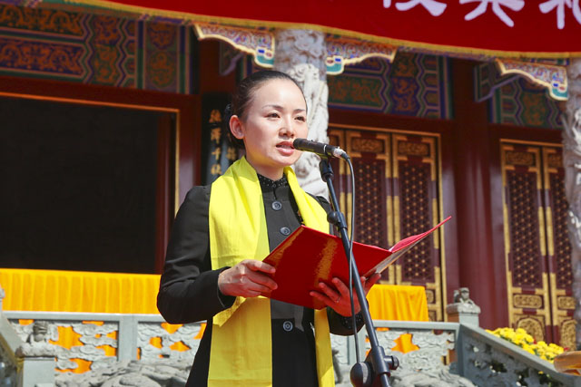 己丑年重阳公祭炎帝陵大典（图片新闻）