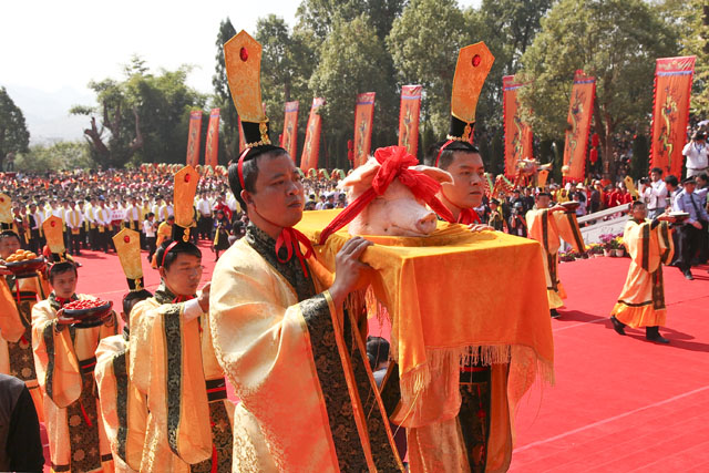 己丑年重阳公祭炎帝陵大典（图片新闻）