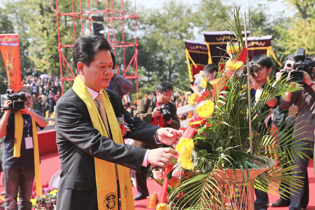 己丑年重阳公祭炎帝陵大典（图片新闻）