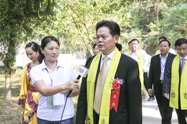 己丑年重阳公祭炎帝陵大典（图片新闻）