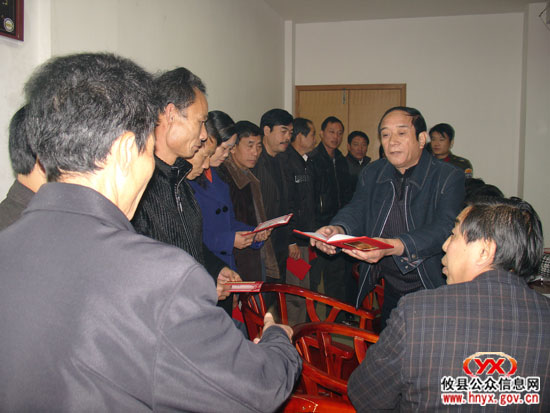 我县客运行业开展“文明优质服务”百日竞赛活动