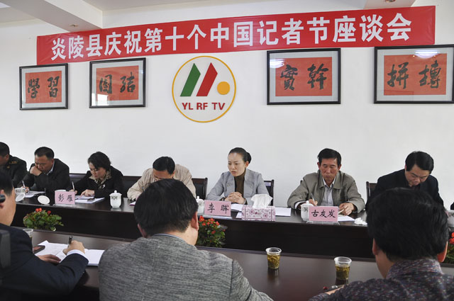 记者节：李晖看望新闻工作者