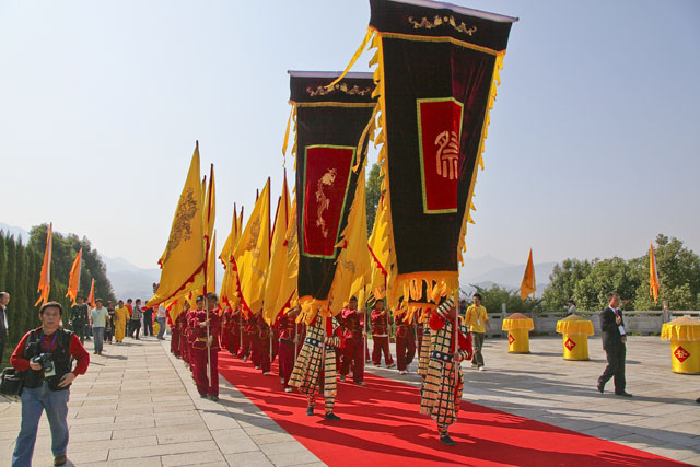 己丑年重阳公祭炎帝陵大典（图片新闻）