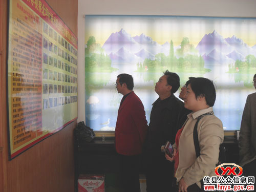 市发改委孙玥一行来我县网岭镇开展调研