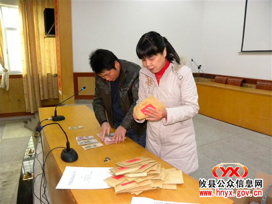 县教育局开展“天天慈善一元捐”活动