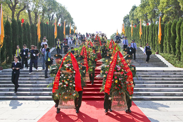 己丑年重阳公祭炎帝陵大典（图片新闻）