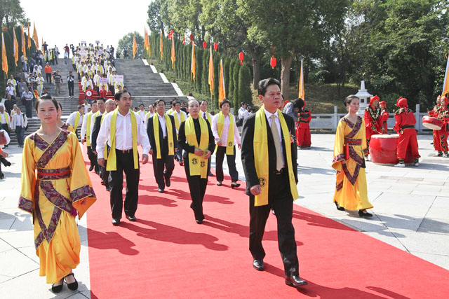 己丑年重阳公祭炎帝陵大典（图片新闻）