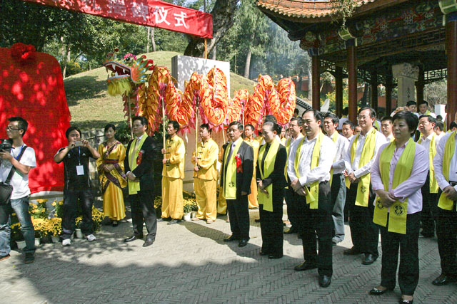 己丑年重阳公祭炎帝陵大典（图片新闻）