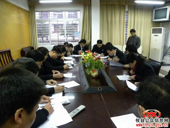 省督导评估团对攸县一中开始进行督导评估