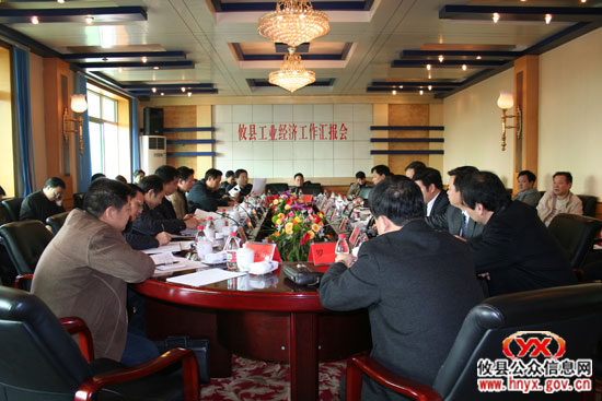 副省长陈肇雄一行来我县考察工业经济发展和全民创业工作情况