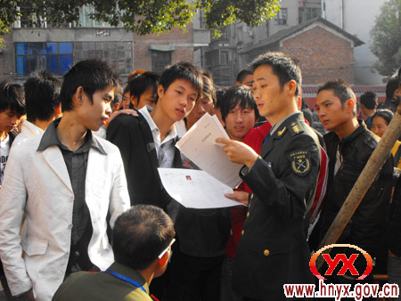 我县2009年度征兵体检今日进行