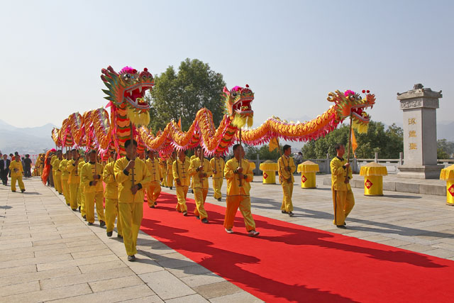 己丑年重阳公祭炎帝陵大典（图片新闻）