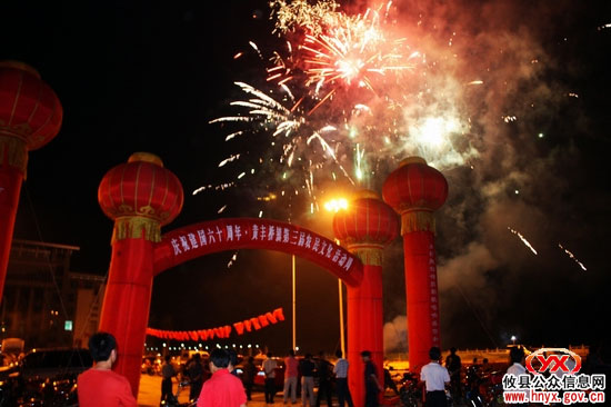 喜看今日黄丰桥新面貌（组图）