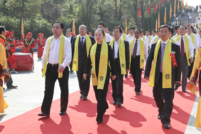 己丑年重阳公祭炎帝陵大典（图片新闻）