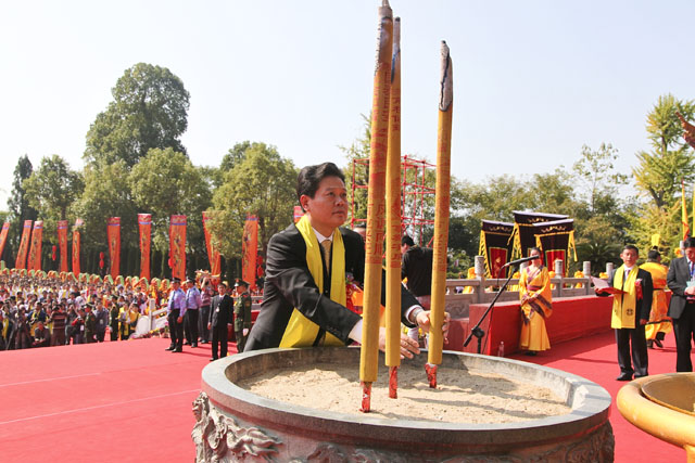 己丑年重阳公祭炎帝陵大典（图片新闻）
