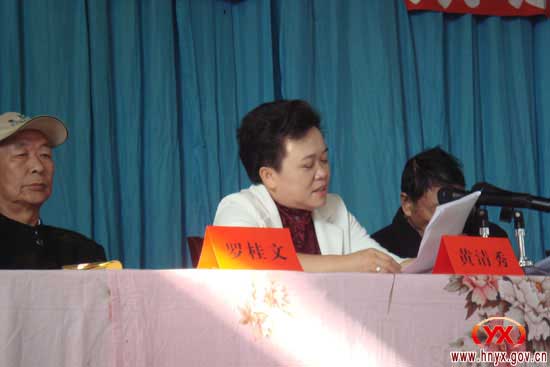 全县“传承人生”主题教育活动正式启动