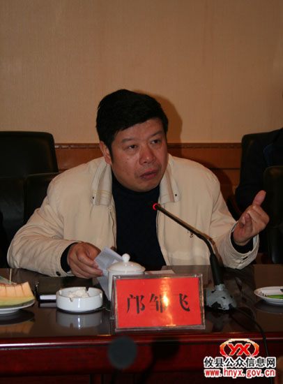 省委巡回检查组组长王孝忠一行来我县检查工作