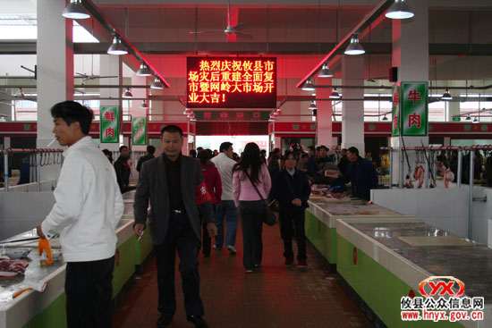 网岭新大市场紧锣密鼓迎接开业