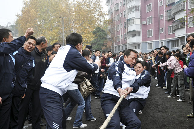 炎陵县举行2009年农民趣味运动会