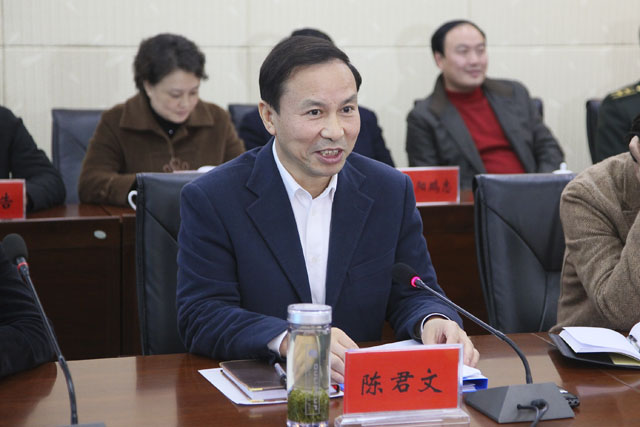 胡彪在炎陵考察