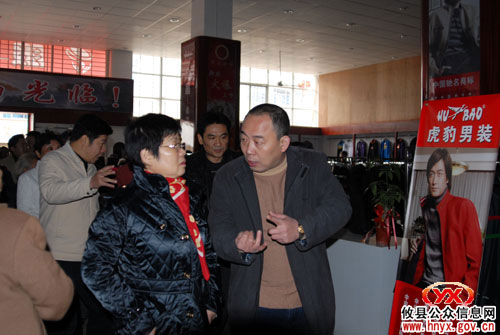 原市委副书记、市计生协会会长赵湘珍到网岭镇视察