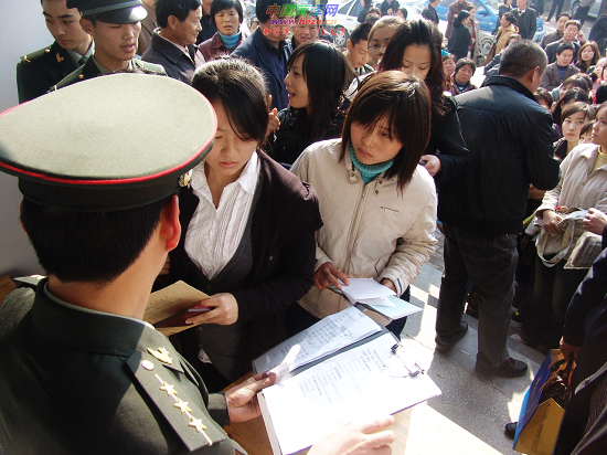 今年女兵征集将按四项标准量化打分