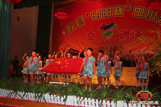 攸县2009年“明阳杯”中小幼文艺调演隆重举行