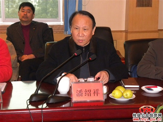 县一中接受省示范性普通高中督导评估工作圆满结束