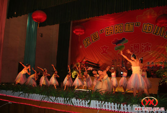 攸县2009年“明阳杯”中小幼文艺调演隆重举行