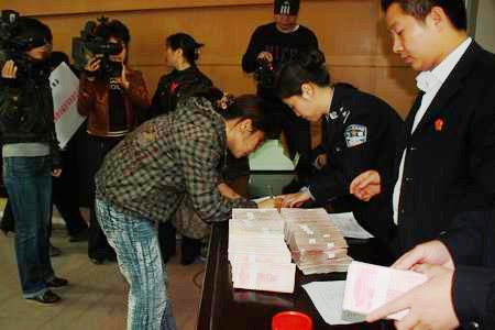 攸县法院再次掀起执行工作高潮