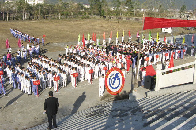 水口镇中学举行第24届学生田径运动会