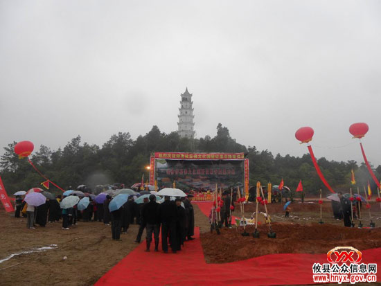 攸县证果寺今日在菜花坪镇隆重奠基