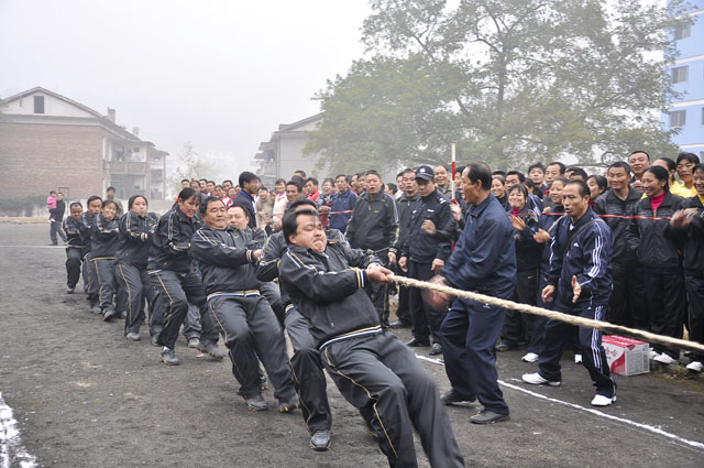 炎陵县举行2009年农民趣味运动会