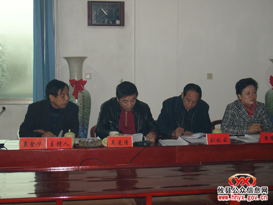 我县客运行业开展“文明优质服务”百日竞赛活动