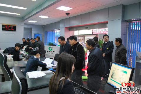 攸县“国寿”客户服务中心靓装迎客户