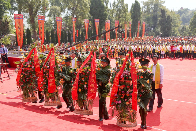 己丑年重阳公祭炎帝陵大典（图片新闻）